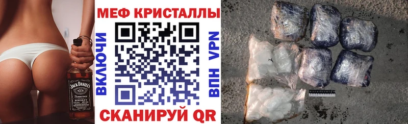  Cocaine Курильск