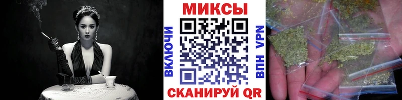 БУТИРАТ BDO 33%  Курильск 