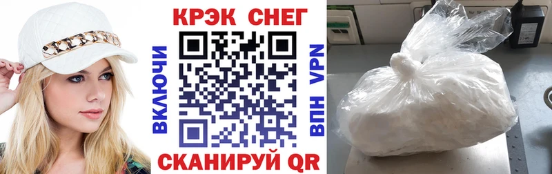 КОКАИН 98%  Курильск 