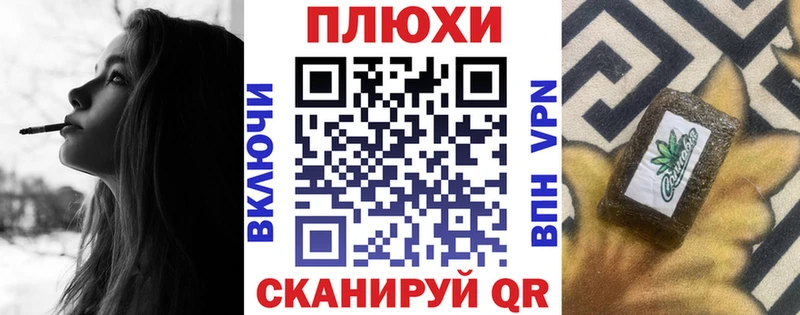 наркотики  Курильск  Гашиш hashish 