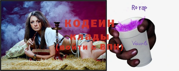 винт Лиски