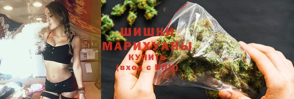 ГАЛЛЮЦИНОГЕННЫЕ ГРИБЫ Лихославль