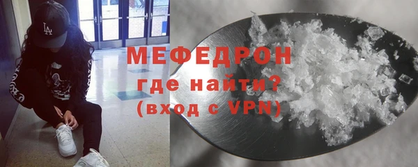 винт Лиски