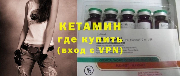 винт Лиски