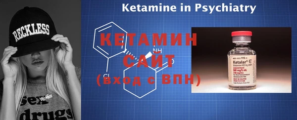 кокаин колумбия Липки