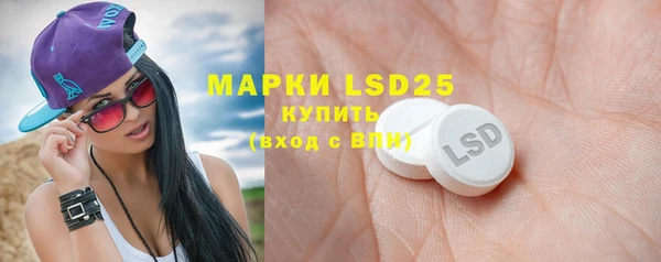 кокаин колумбия Липки