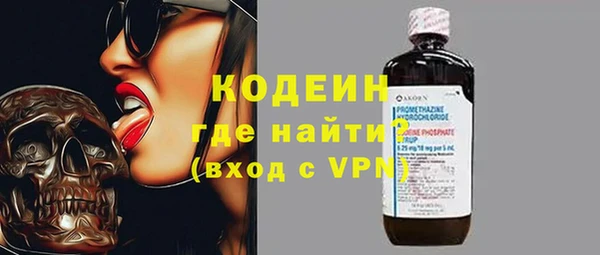 винт Лиски