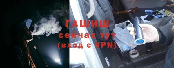винт Лиски