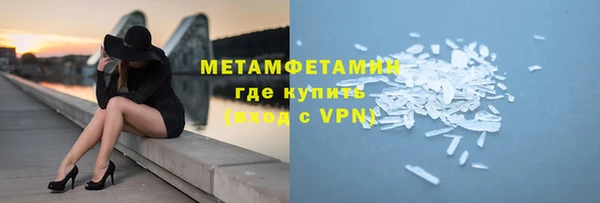 ГАЛЛЮЦИНОГЕННЫЕ ГРИБЫ Лихославль