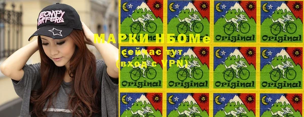 кокаин колумбия Липки