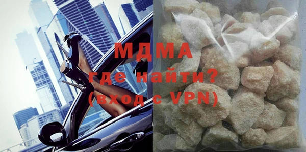 винт Лиски