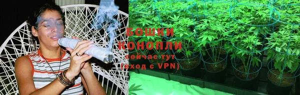 кокаин колумбия Липки