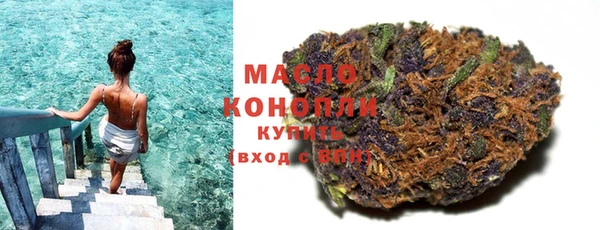 винт Лиски