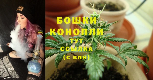 кокаин колумбия Липки