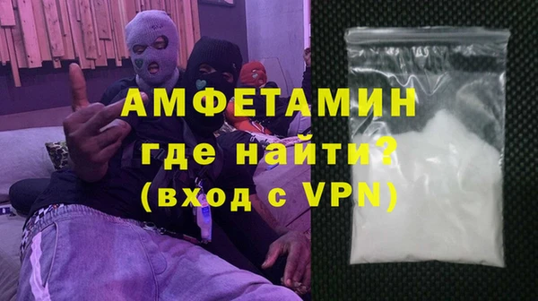 кокаин колумбия Липки