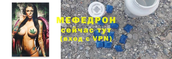 ГАЛЛЮЦИНОГЕННЫЕ ГРИБЫ Лихославль