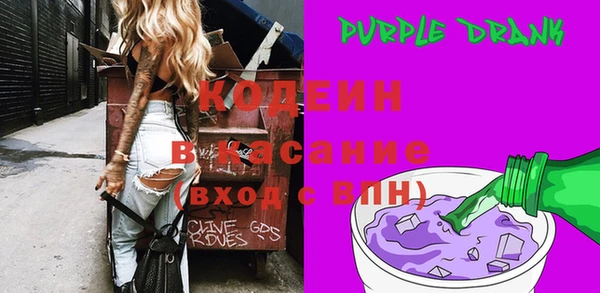 кокаин колумбия Липки