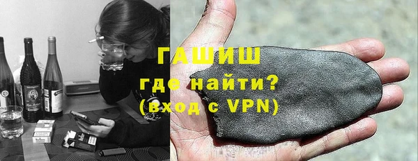 винт Лиски