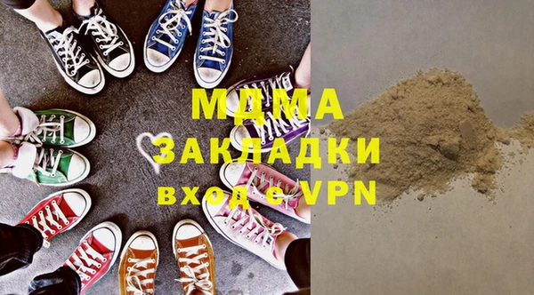 2c-b Кукмор