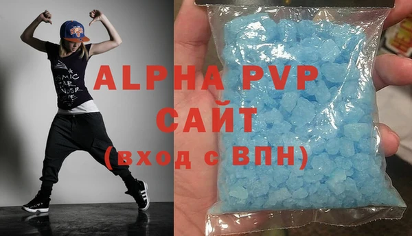 кокаин колумбия Липки