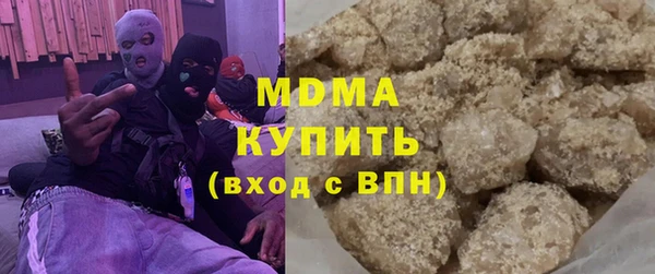 метадон Елабуга