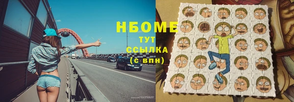 кокаин колумбия Липки