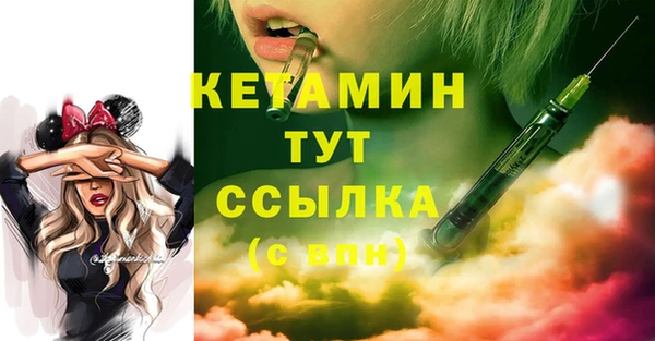 винт Лиски