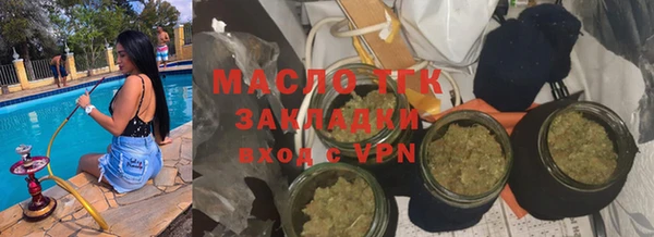 ГАЛЛЮЦИНОГЕННЫЕ ГРИБЫ Лихославль