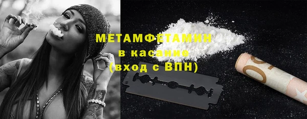 кокаин колумбия Липки