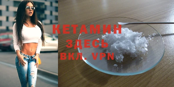 а пвп мука Куйбышев