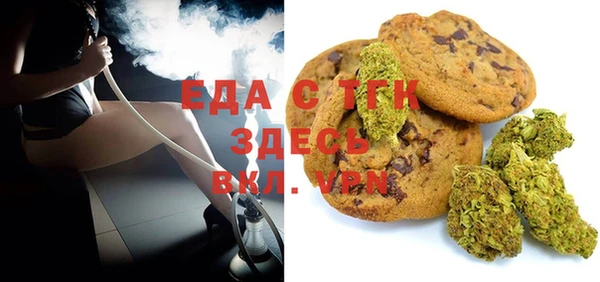 кокаин колумбия Липки