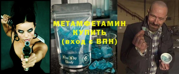 ГАЛЛЮЦИНОГЕННЫЕ ГРИБЫ Лихославль