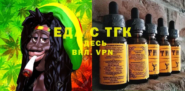 кокаин колумбия Липки